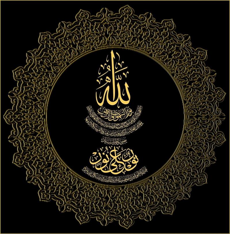 صور لـ #مسلم #الإسلام #القرآن #الإسلامية