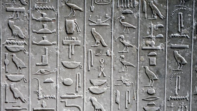 صور لـ #الهيروغليفية_فن_الكتابة_المصرية_الفرعونية #قبر