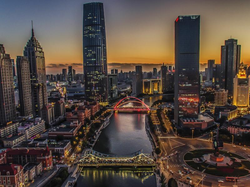 صور من مدينة #Tianjin #تيانجن في #الصين #China #سياحة - 5