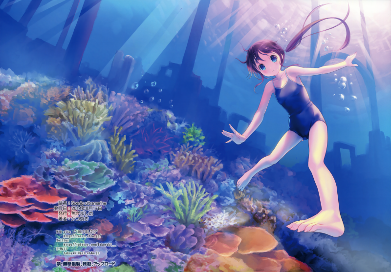 صور #سباحة #Swimming #بحر #Sea #مياه #Water عالية الوضوح - 60
