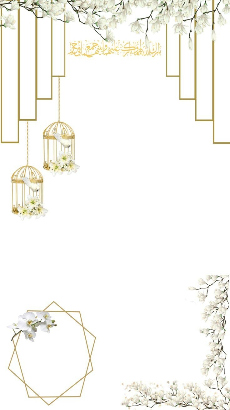 بطاقات تهنئة بقدوم شهر #رمضان #Ramadan للكتابة عليها - 10