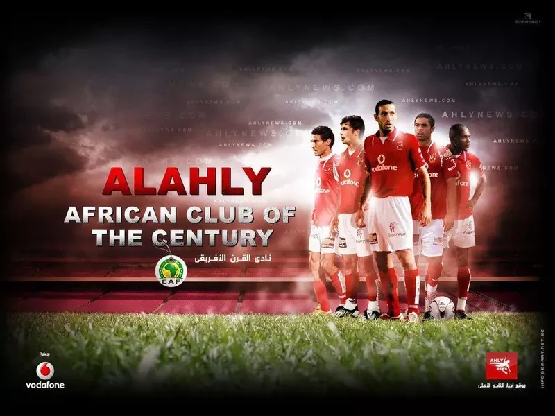 #خلفيات النادي #الأهلي #مصر #رياضة #كرة_قدم - 75