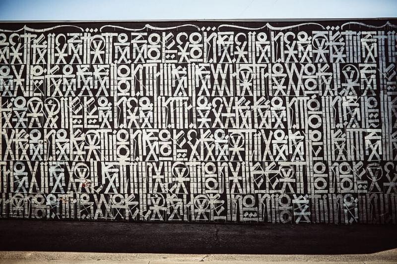 #فن #Art #جرافيتي #grafitti #شارع - 126