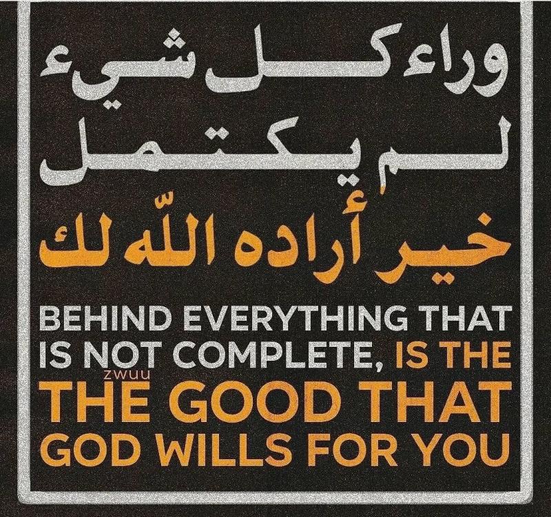 #خلفيات #حالات #عربي #واتساب #انستجرام #أقوال #حكم - 13
