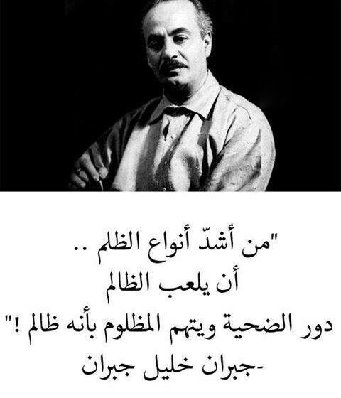 #حكم #أقوال #اقتباسات #حالات #واتساب #نساء #انستجرام - 4