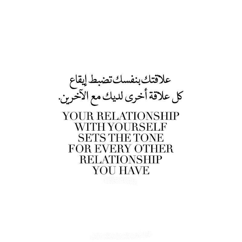 #أقوال #اقتباسات #حكم #خلفيات #واتساب #حالات - 19