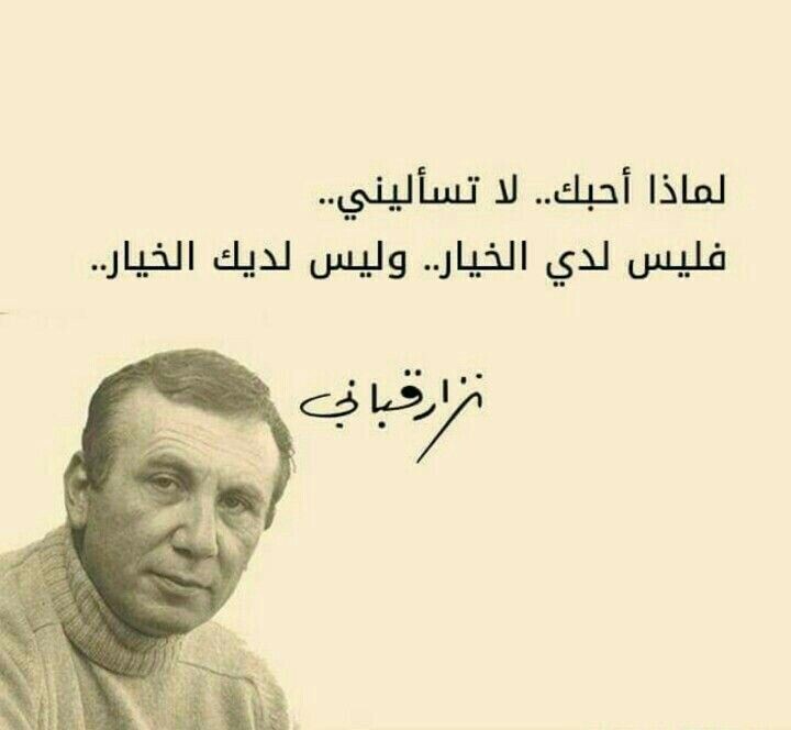 #أقوال #المرأة #حكم #حالات - 4