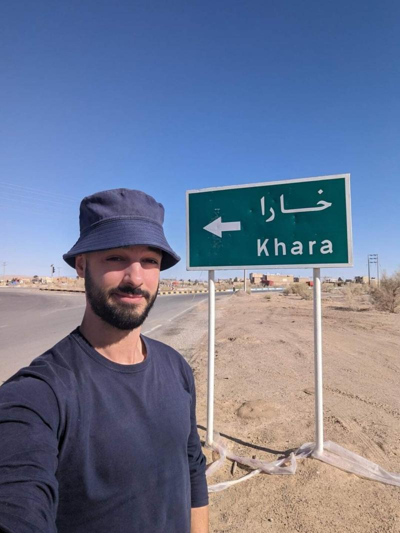 حابين نعزمك على هالمدينة