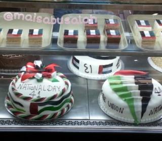 UAE national day cakes AlAin Mall #AbuDhabi