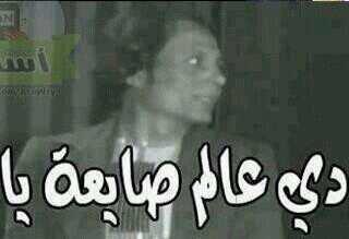  ‏#نصيحة_لأصحاب_الحسابات_الأباحية هذا كلامي لهم.. 