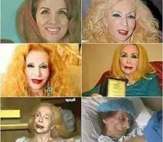 صور لصبوحه #لبنان #وداعا_يا_صبوحه #الشحروره_صباح