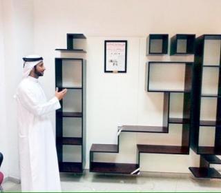 كتبة على شكل كلمة إقرأ .. تجسيد رائع لمعنى وقيمة هذه الكلمة . #غرد_بصورة 