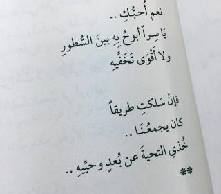 الصور التى تحتوي على هاشتاج كتب صفحة 2